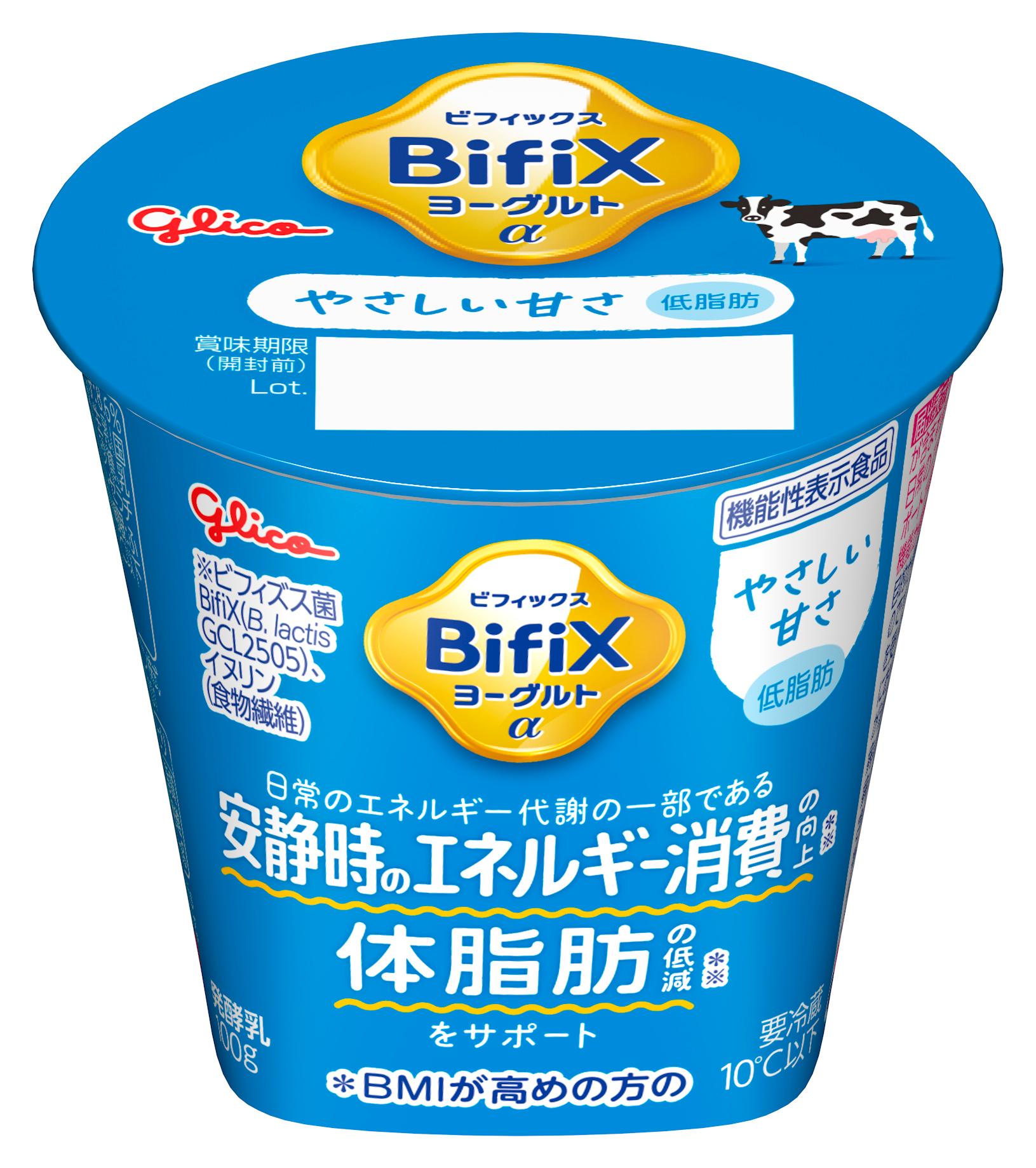 ぷりんヨーグルト ヨーグルトプリン ヨーグルト フォー シーズンズ オンラインショップ
